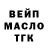 Меф мука Kateryna Fedosova