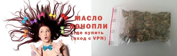 скорость mdpv Бронницы
