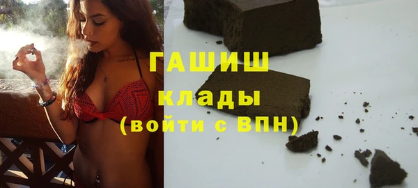 скорость mdpv Бронницы