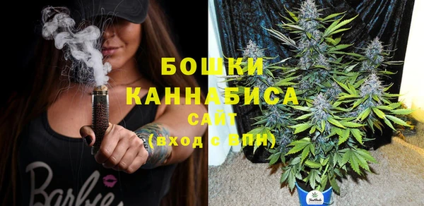 скорость mdpv Бронницы