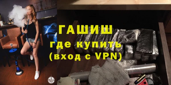 скорость mdpv Бронницы