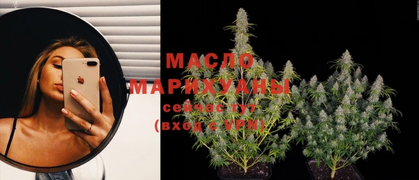 скорость mdpv Бронницы