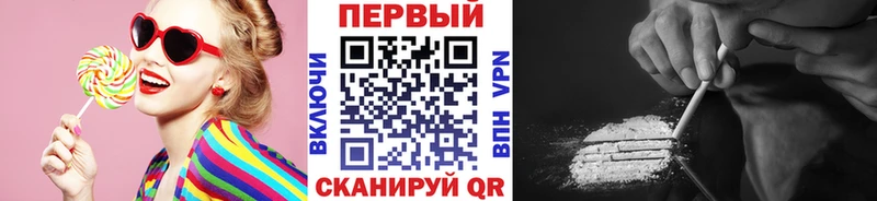 Купить где  Лодейное Поле  Метамфетамин кристалл 