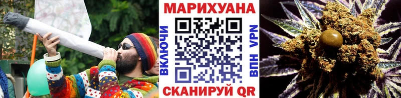 Шишки марихуана OG Kush  Купить закладки  Лодейное Поле 